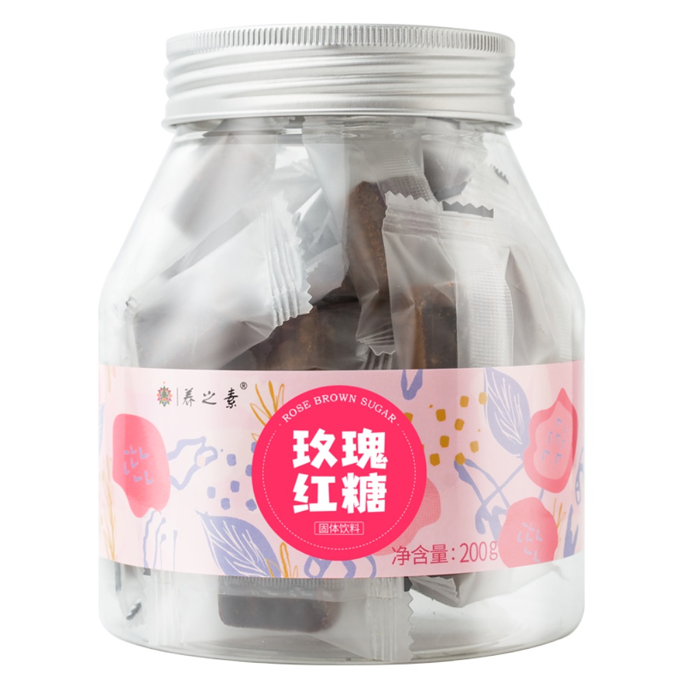 云南白药红糖玫瑰姜茶姜汁云南原料健康大姨妈例假小包装方块冲饮