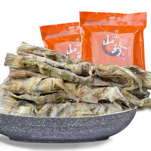 黄山徽州绩溪茶笋笋干农家制自小笋尖扁尖野生小竹笋安徽特产500g