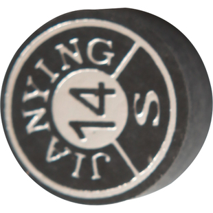 健英专业台球杆皮头斯诺克台球黑8八枪头九球杆大小多层用品配件