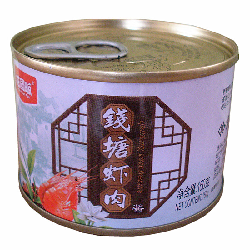 海南风味 海虾酱 花园畈150虾酱/蟹黄酱/秃黄油
