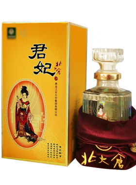 北大仓君妃度酱香型白酒