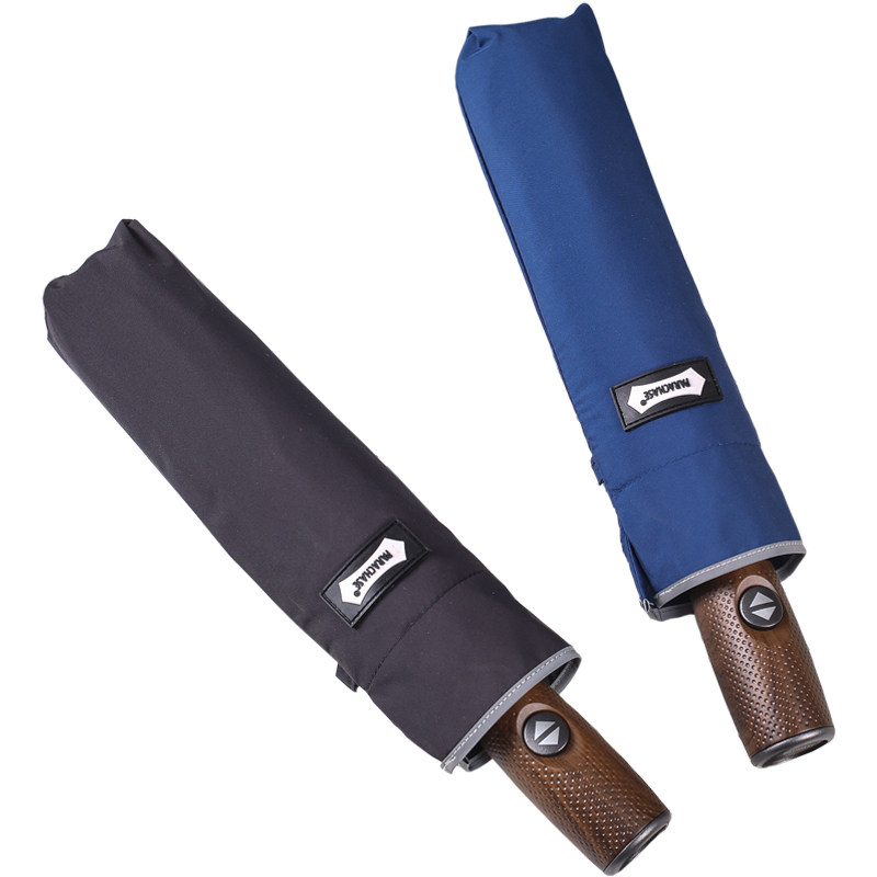 PARACHASE创意个性安全自动男女三折叠防泼水防风超轻简约晴雨伞