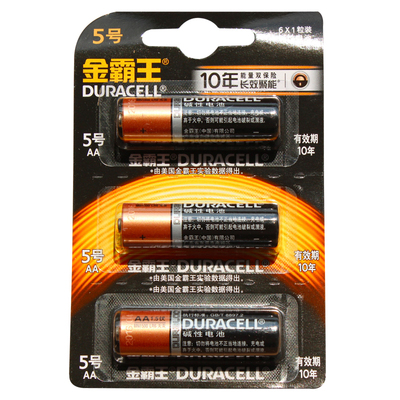 金霸王防盗门费雪海马锁AA电池