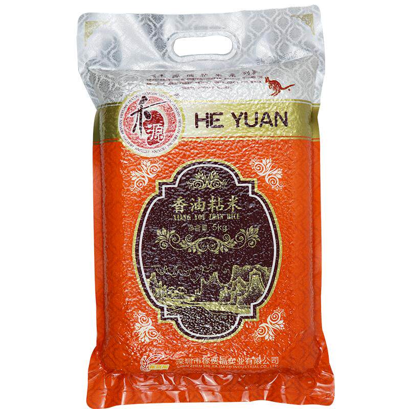 稼贾福禾源香油粘大米5kg南方