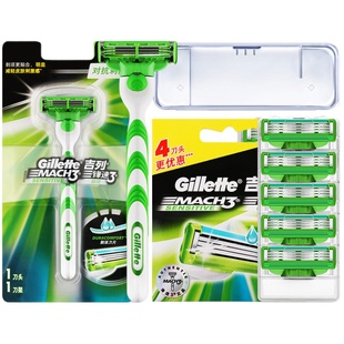 吉列锋速3手动剃须刀刮胡刀架男士吉利锋速3刀片刀头3层