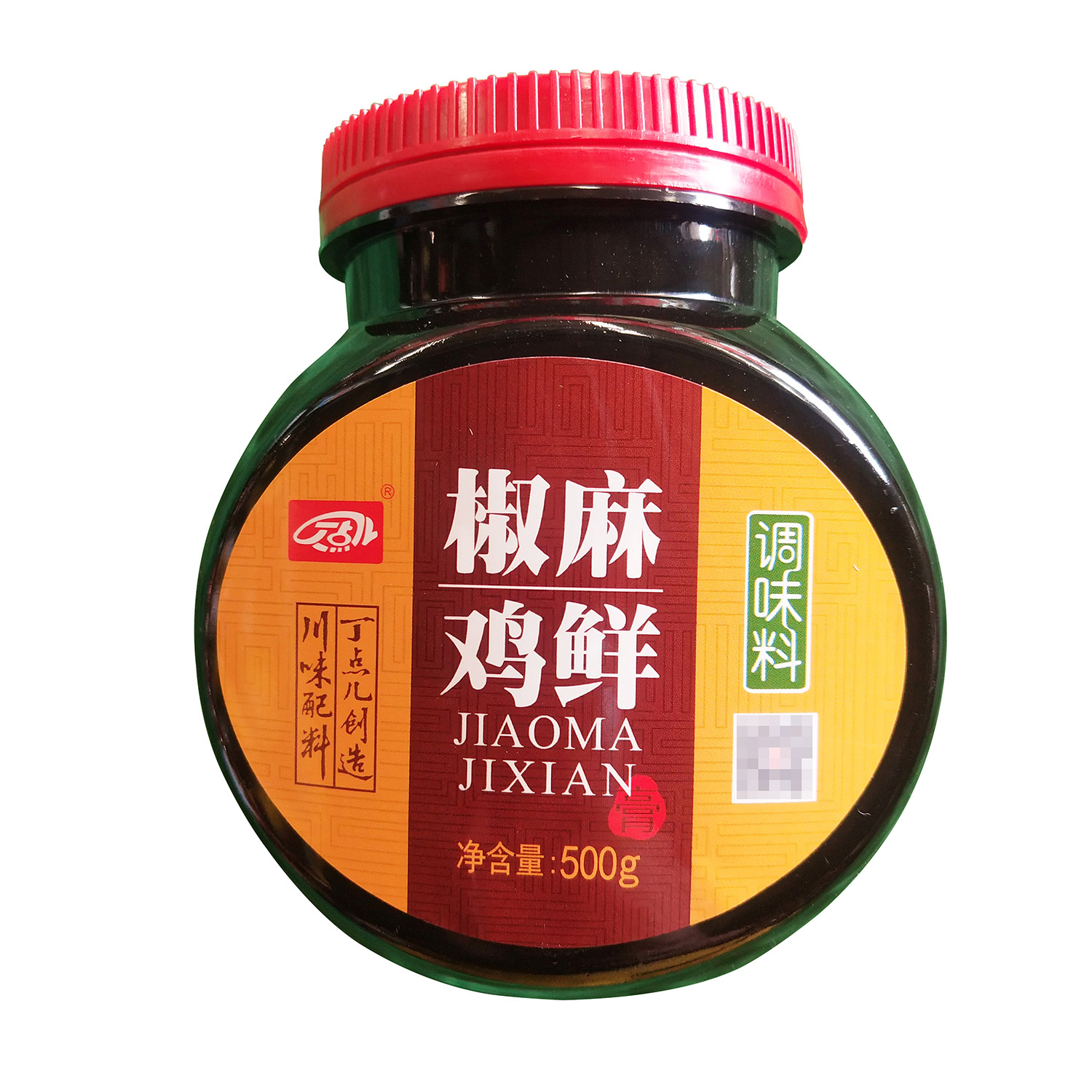 丁点儿椒麻鸡鲜膏500g干锅麻辣烫椒麻鸡鲜膏商用调料麻辣香锅底料