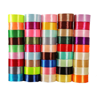 4cm缎带手工制作玫瑰花丝带礼品包装装饰彩带彩条绸带diy饰品材料