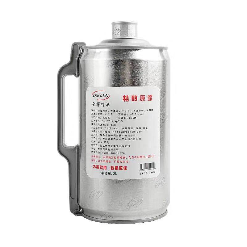 金特山东全麦高度精酿原浆啤酒