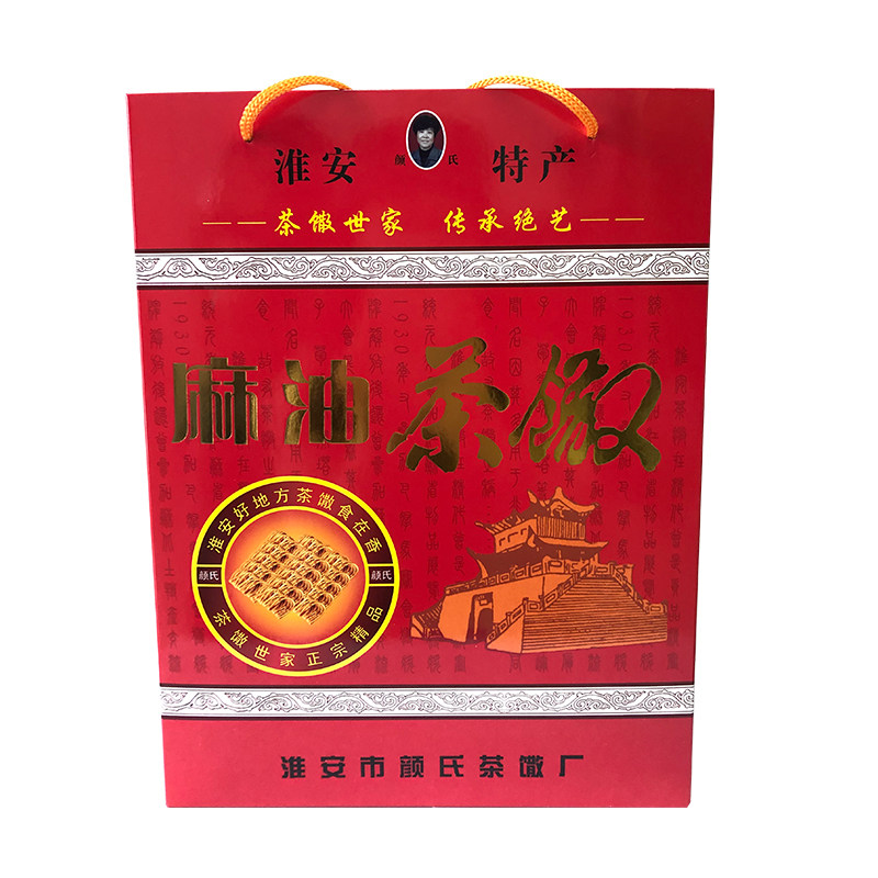 手工淮安特产单独茶馓包邮