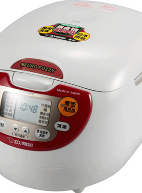 zojirushi/象印日本3L人份电饭煲