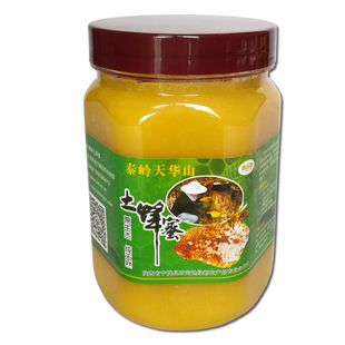 山里王陕西秦岭土蜂蜜 农家自产天然原蜜 结晶百花蜜土峰密包邮