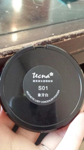 遮瑕粉饼保湿控油定妆粉饼怎么样，它的使用效果如何,第8张