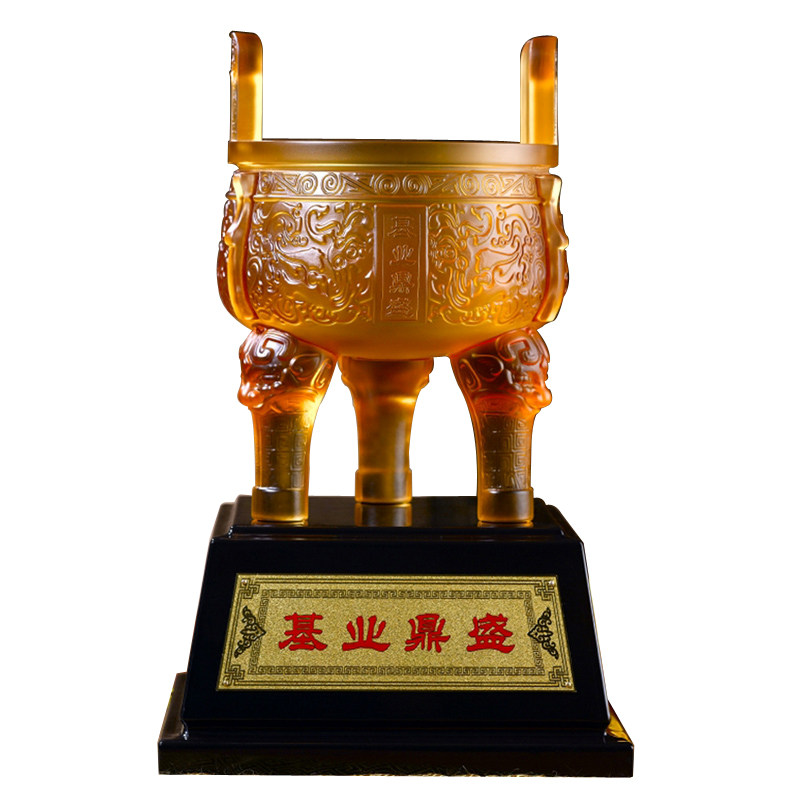 琉璃鼎摆件送公司开业上市高档招财礼品商务会议礼品可定制LOGO
