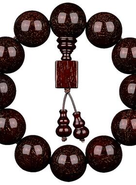 小叶紫檀手串男女款佛珠