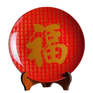 景德镇陶瓷器摆件家居装饰品挂盘中式工艺品客厅酒柜吉祥装饰盘