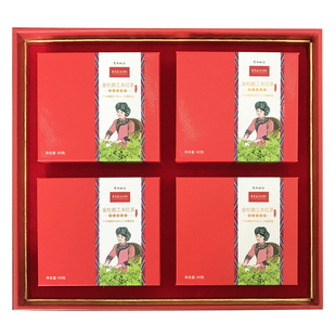 湖北恩施星斗山利川红茶金杜鹃工夫红茶恩施硒茶礼品茶240g特级