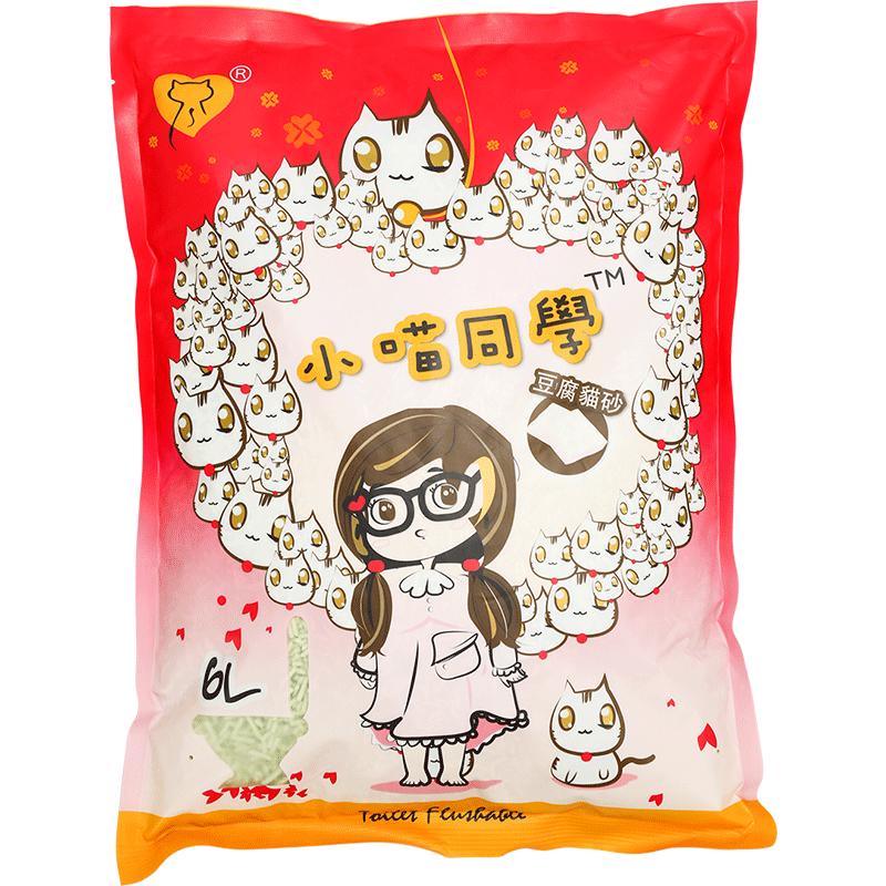lovecat小喵同学豆腐猫砂除臭无尘幼猫6L奶味活性炭植物猫砂