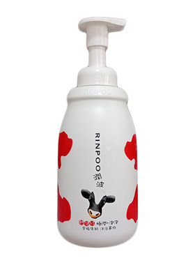 牛奶沐浴露台湾采购慕丝700ml