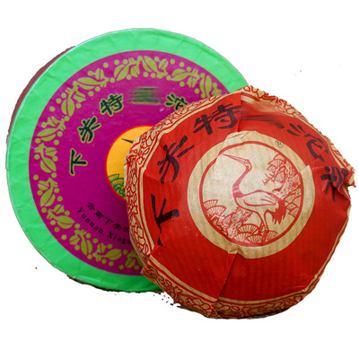 茶叶下关普洱茶2011年盒装生茶