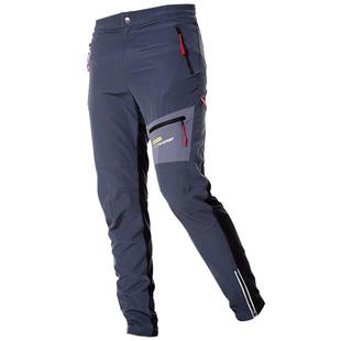 ACACIA男女款自行车骑行裤长裤夏季骑行服透气山地车裤休闲防风裤