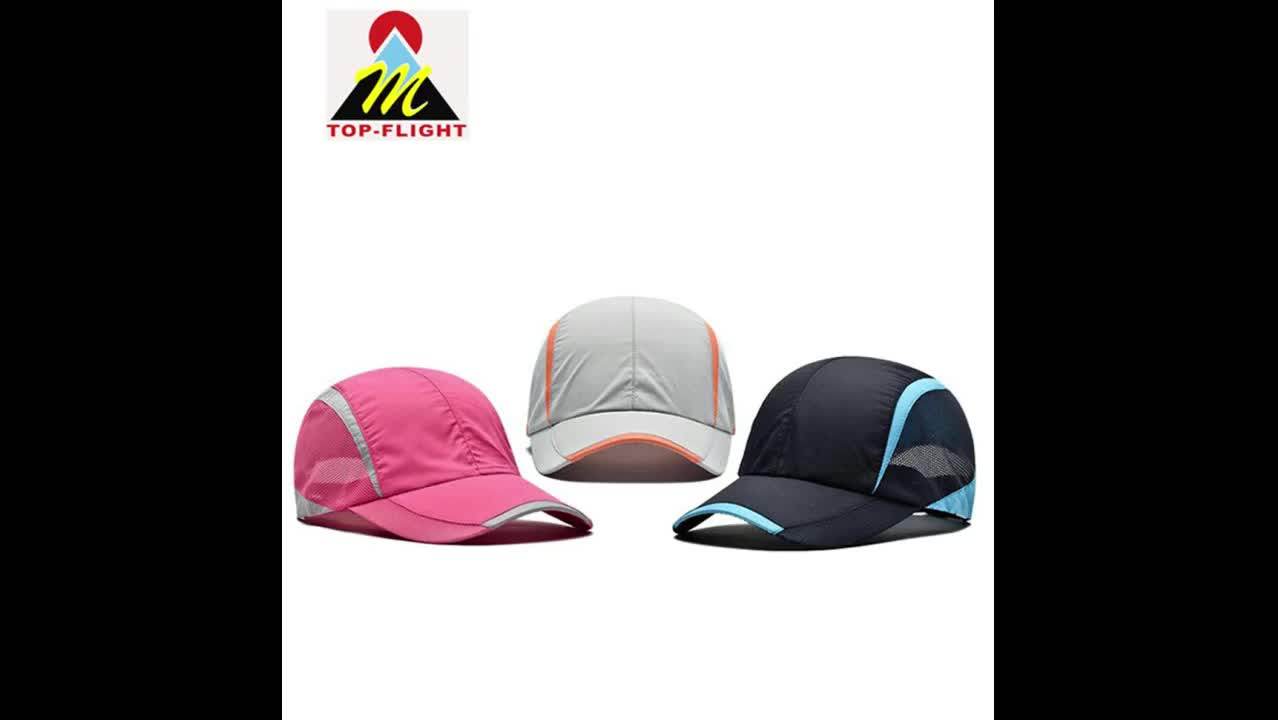 Dry Fit Running Hats And Caps Custom Nylon Snapback Hat Custom Cycling