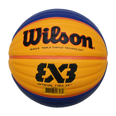 wilson国际篮联fiba超纤6号篮球
