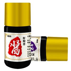 渔家傲酱小妖春季浓腥钓鱼酱小药鲫鲤青草鱼香精添加剂野钓红虫液