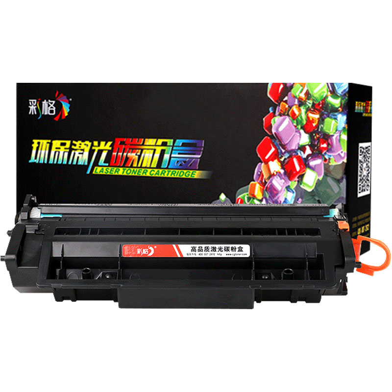 彩格适用佳能LBP251dw硒鼓LBP252dw LBP253dw打印机墨盒CRG-319 MF415dw易加粉MF412dn一体机碳粉盒晒鼓