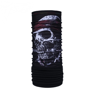 冬季骑行保暖头巾滑雪面罩摩托车机车面巾防风防寒围脖套护颈护脸