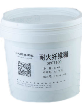 铁模铝合金低压重力保温润滑铸造