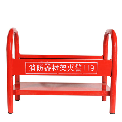 灭火器放置架底座干粉存放架