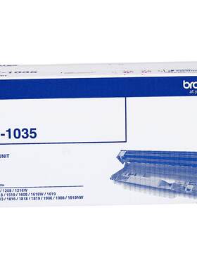 兄弟原装tn-1035粉盒硒鼓