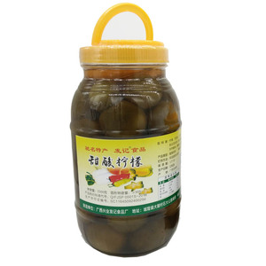 包邮广西酸料特产城隍酸咸柠檬
