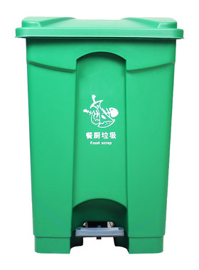 柏德汇翻盖医疗长方形商用垃圾桶