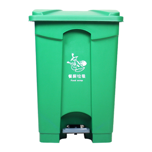 柏德汇垃圾桶大号带盖带轮脚踏式长方形筒商用街道户外环卫分类箱