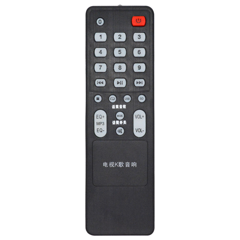 适用于山水GS-6000(81D)