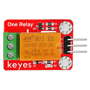 5V单路继电器模块1路高电平触发开关控制板 兼容arduino microbit