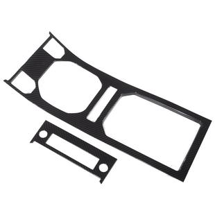 适用12-18款路虎极光改装配件揽胜极光中控面板内饰碳纤维装饰贴