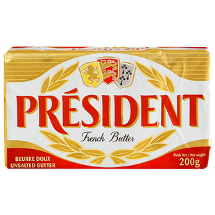 总统发酵黄油块200g法国家用淡味动物牛油曲奇饼干食材烘焙原材料