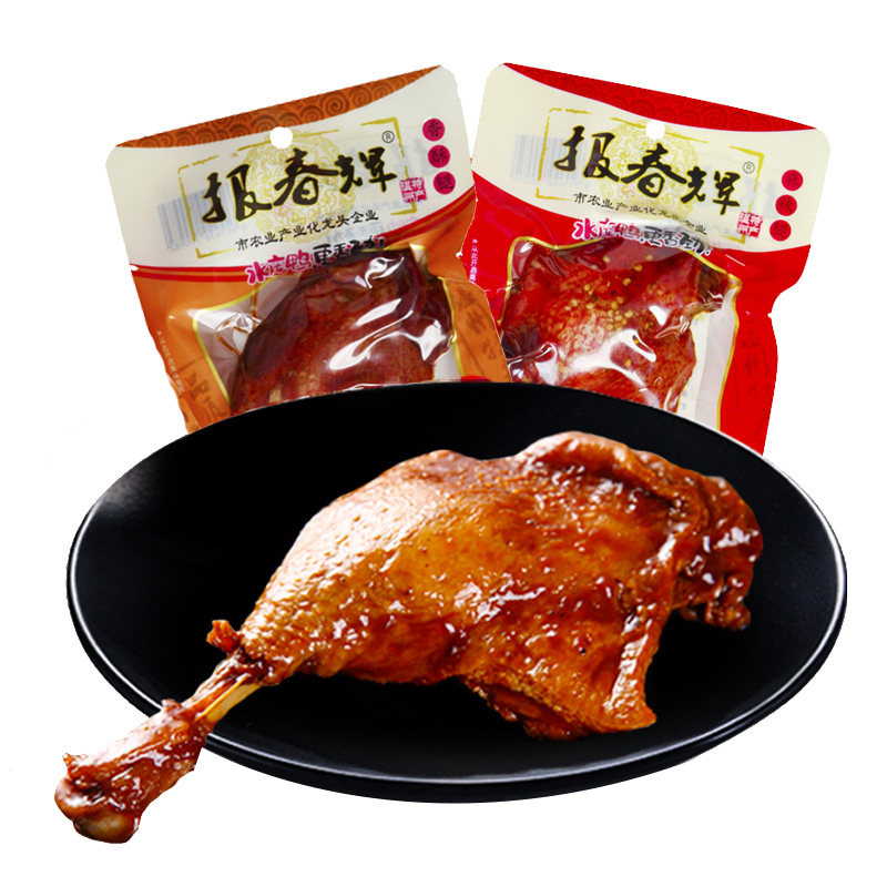 无添加防腐剂香辛料卤制