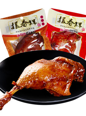 无添加防腐剂香辛料卤制