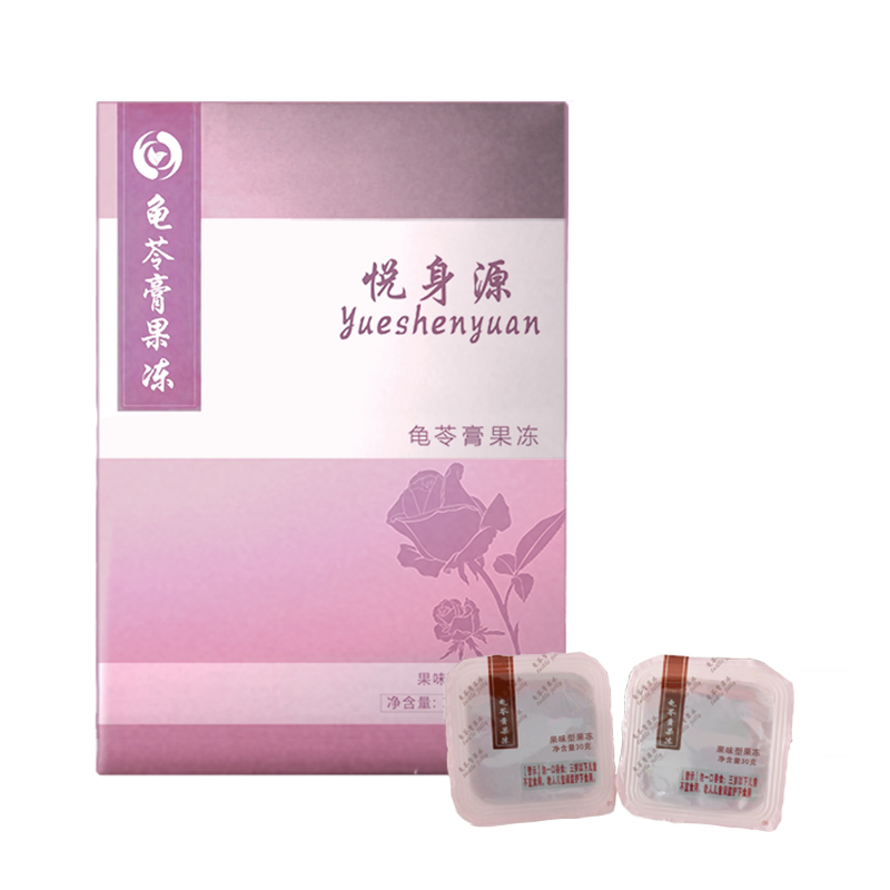 一定官网果蔬益生菌同仁堂嗖啦果冻