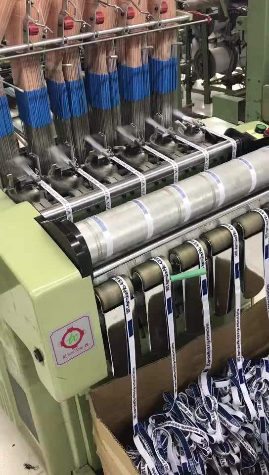 High Quality Polyester Nylon Custom Jacquard bing Fabric Elastic