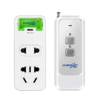 常新家用电源远程穿墙遥控开关
