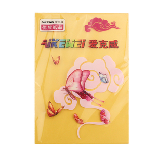 彩纸手工折纸材料彩色a4打印纸复印纸软硬卡纸儿童折纸100张包邮