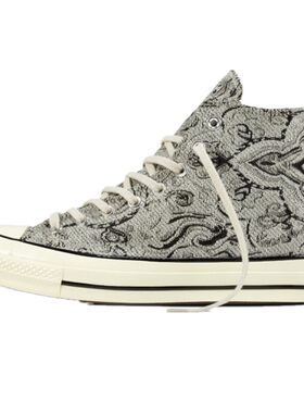 converse匡威1970S高帮休闲鞋