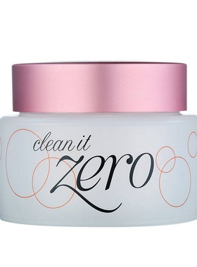 banilaco zero芭妮兰粉色款面部卸妆膏100ml 卸妆乳温和保湿补水