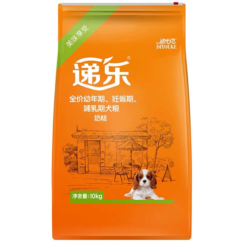 迪尤克狗粮奶糕通用幼犬