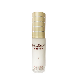 FH02 佛兰雪雅皙嫩美颜（白）粉乳30ml专柜正品特价 满三件包首重