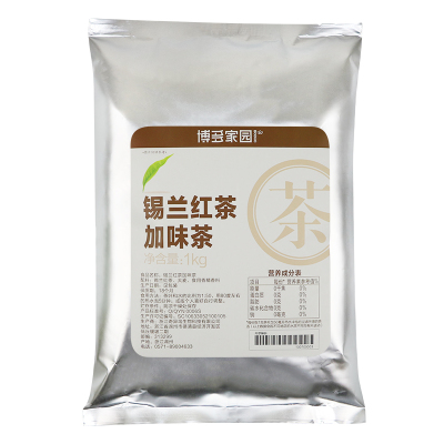 博多家园锡兰红茶1kg拼配茶ctc用